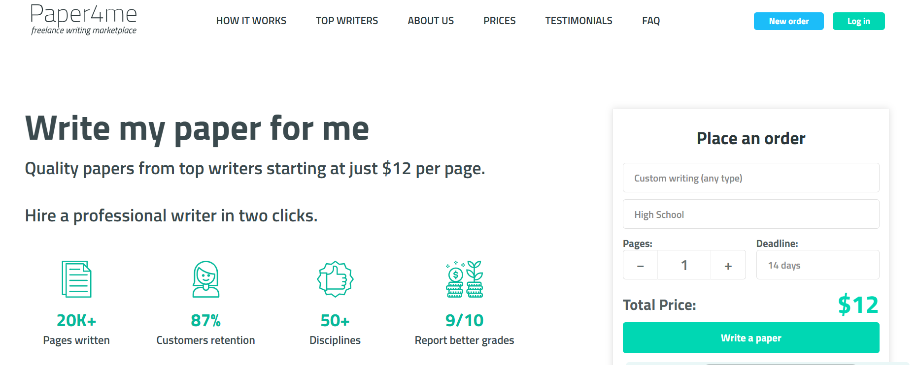 paper4me.com Logo